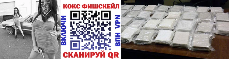 Где купить наркоту Дрезна Гашиш Конопля МЕФ