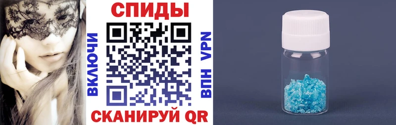 АМФЕТАМИН 97%  Дрезна 