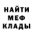КЕТАМИН VHQ Markurian