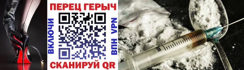 Героин афганец  хочу   Дрезна 