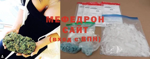 кокаин перу Гусев