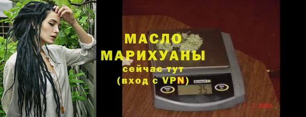 героин Гусь-Хрустальный