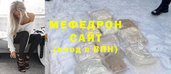 кокаин перу Гусев