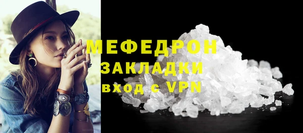 кокаин перу Гусев