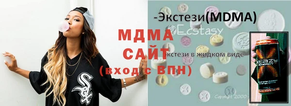кокаин перу Гусев