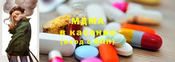 героин Гусь-Хрустальный