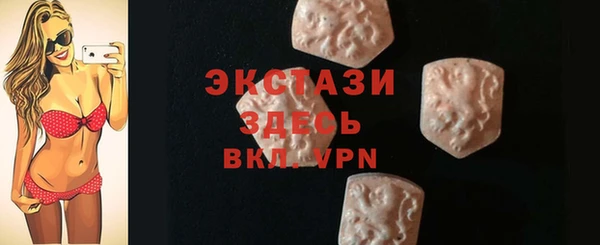 кокаин перу Гусев