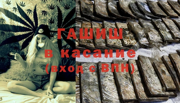 кокаин перу Гусев