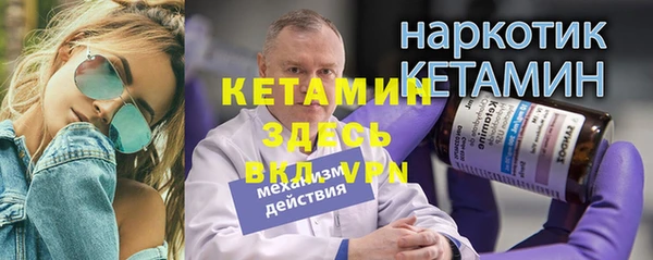 кокаин перу Гусев