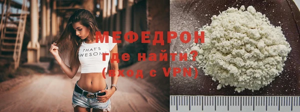 кокаин перу Гусев