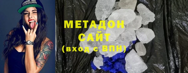 кокаин перу Гусев