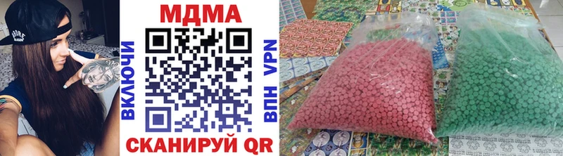 blacksprut онион  Дрезна  МДМА кристаллы 