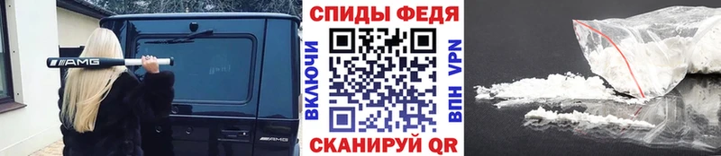 Первитин винт Дрезна
