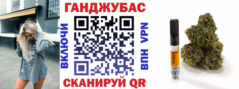 Шишки марихуана индика Дрезна